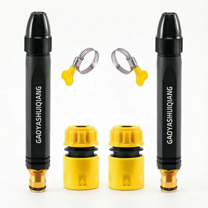 LAST DAY 50% OFF 🚗✨Belomontor® Powerful High-Pressure Home Car Wash & Garden Sprayer